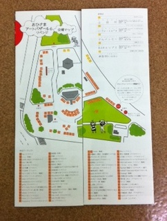 map.jpg
